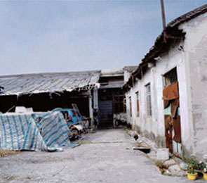 利发国际欧洲厅|Home