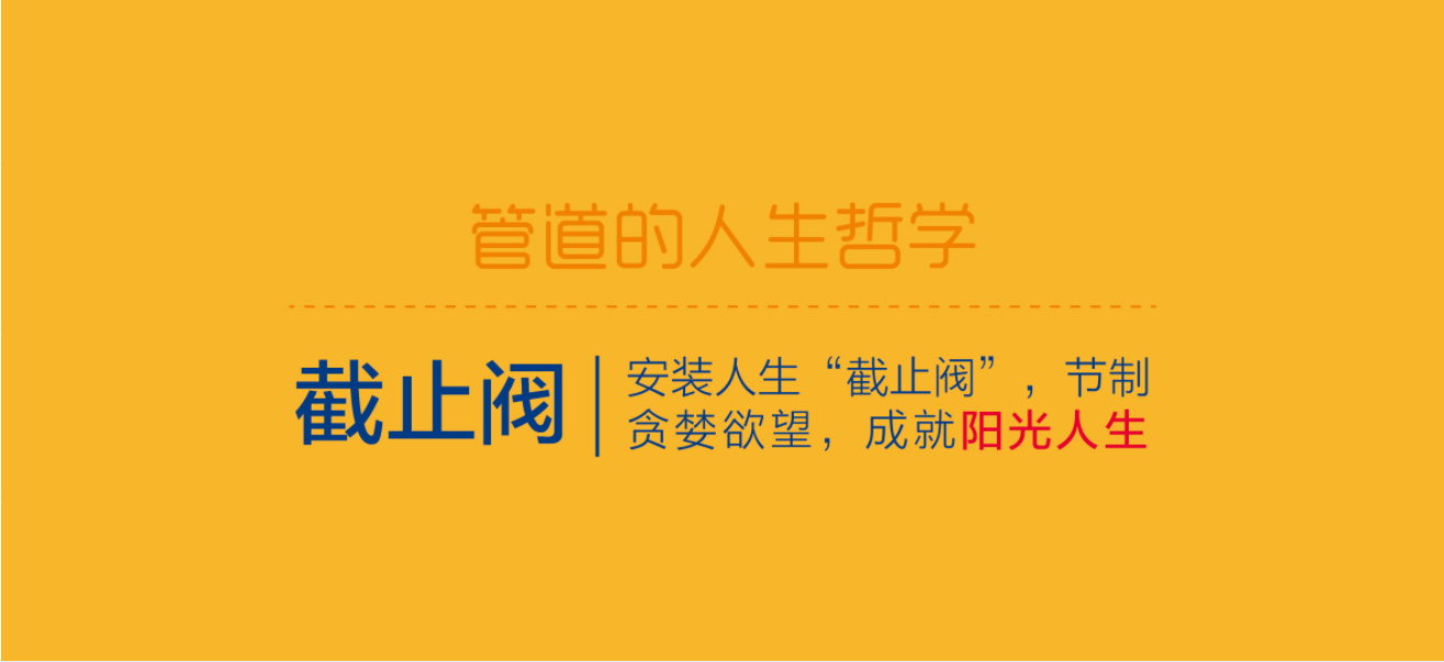 利发国际欧洲厅|Home