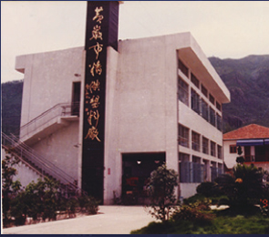 利发国际欧洲厅|Home