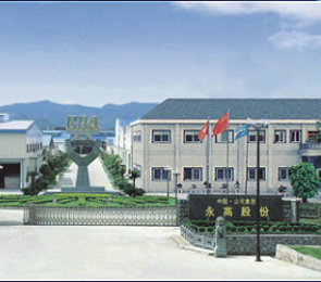 利发国际欧洲厅|Home