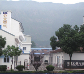 利发国际欧洲厅|Home