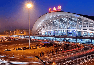 利发国际欧洲厅|Home