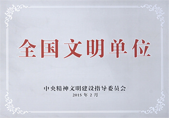利发国际欧洲厅|Home