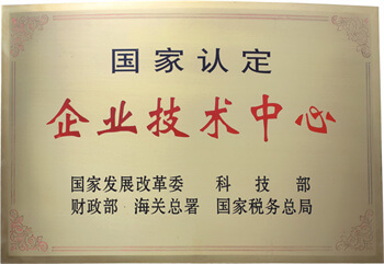 利发国际欧洲厅|Home