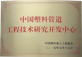 利发国际欧洲厅|Home