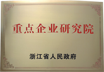 利发国际欧洲厅|Home