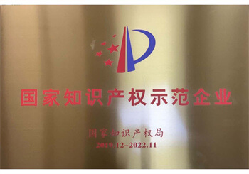 利发国际欧洲厅|Home