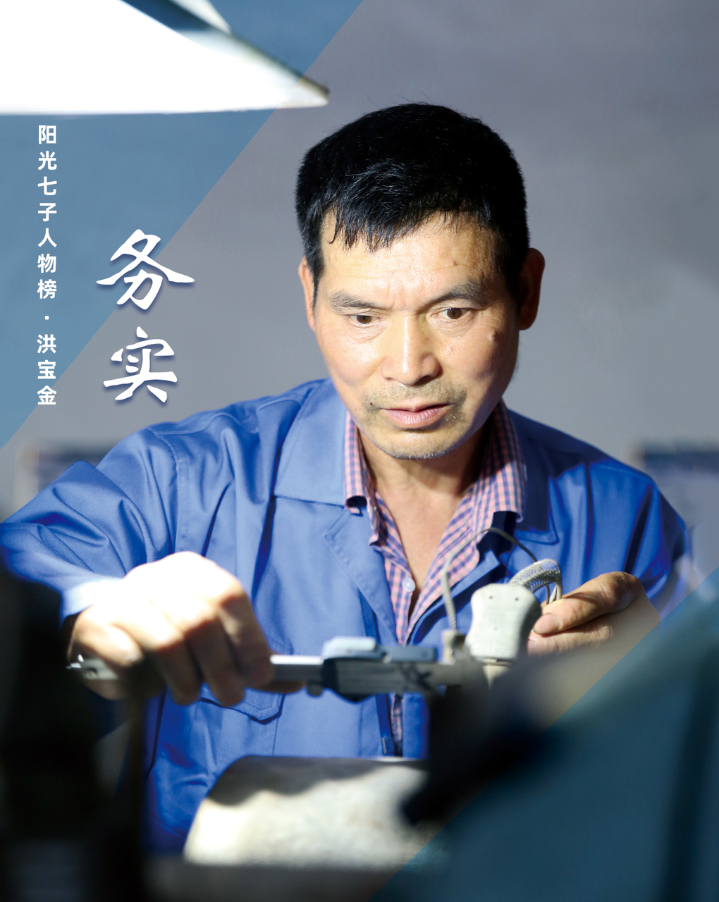 利发国际欧洲厅|Home