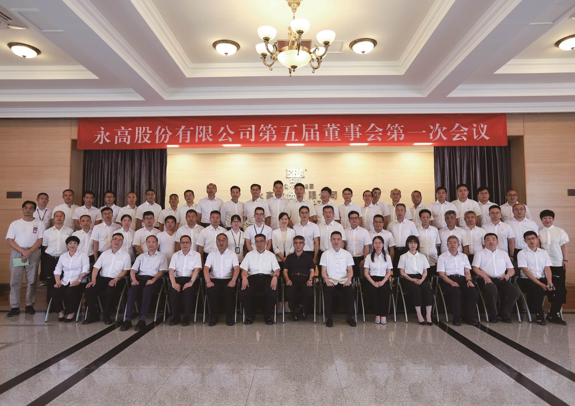 利发国际欧洲厅|Home