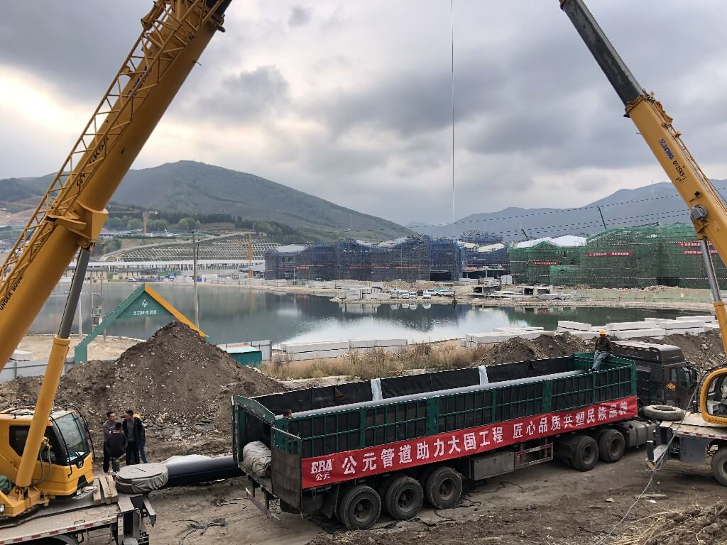 利发国际欧洲厅|Home