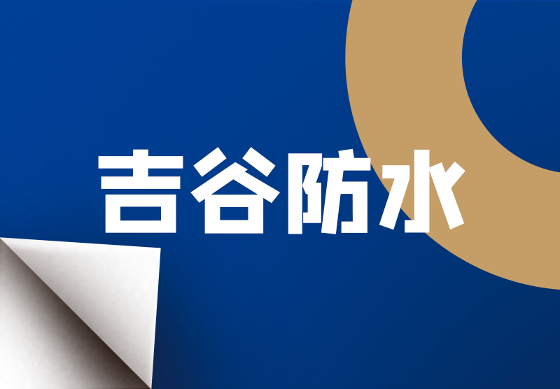 利发国际欧洲厅|Home
