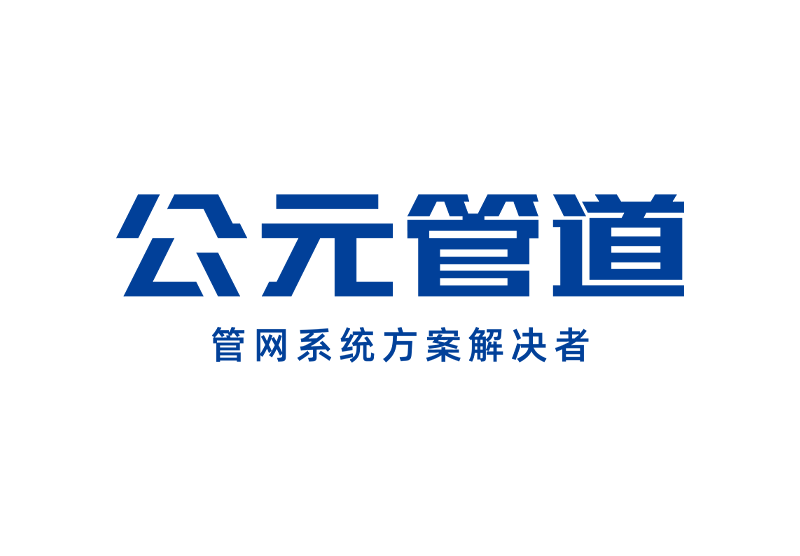 利发国际欧洲厅|Home