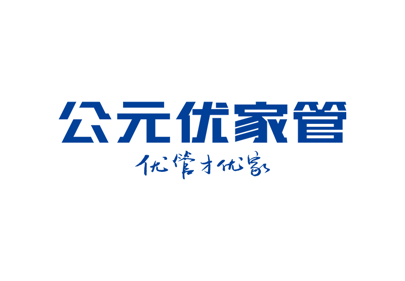 利发国际欧洲厅|Home