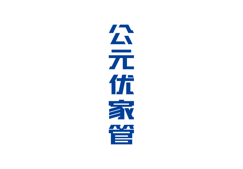 利发国际欧洲厅|Home