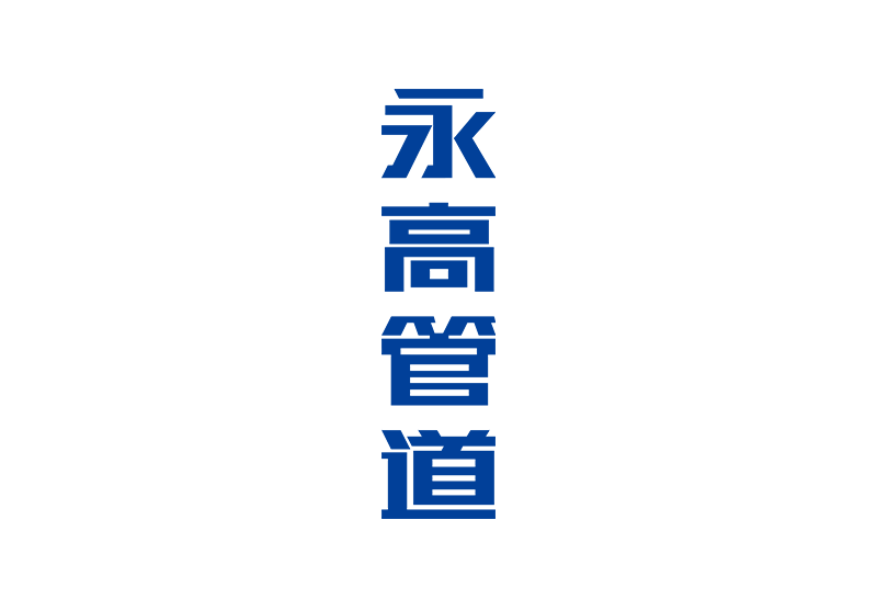 利发国际欧洲厅|Home