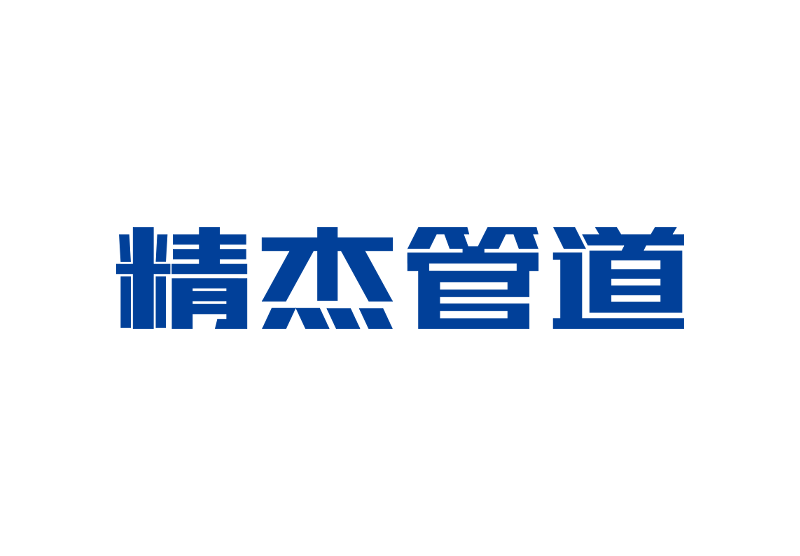 利发国际欧洲厅|Home