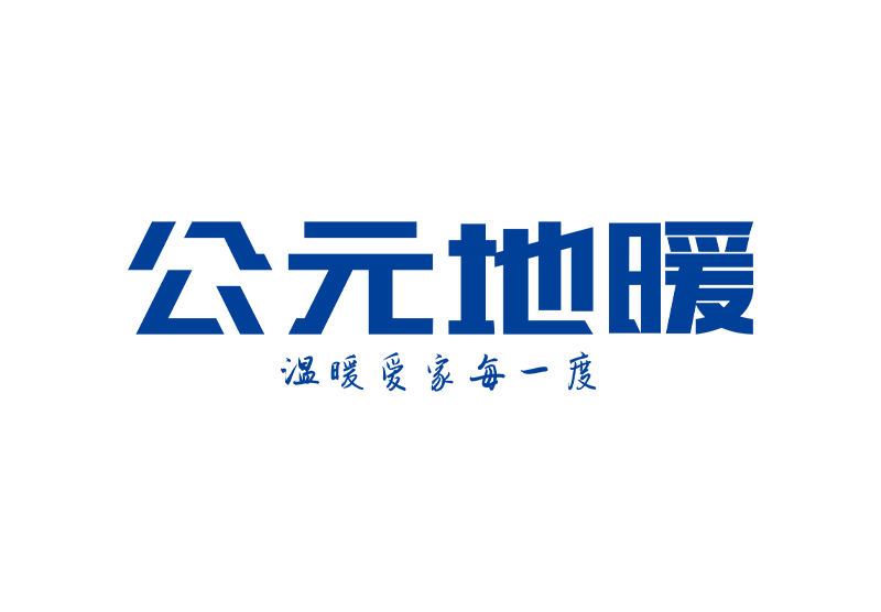 利发国际欧洲厅|Home