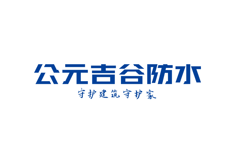 利发国际欧洲厅|Home