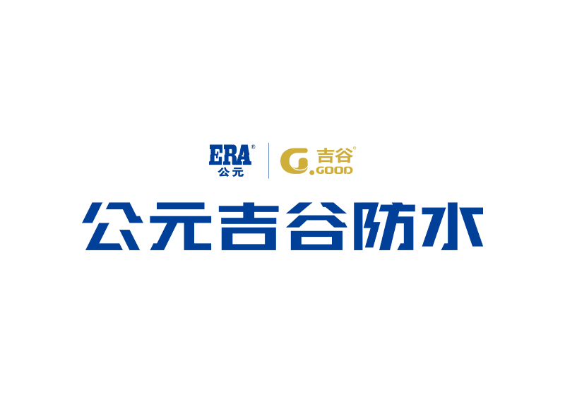 利发国际欧洲厅|Home