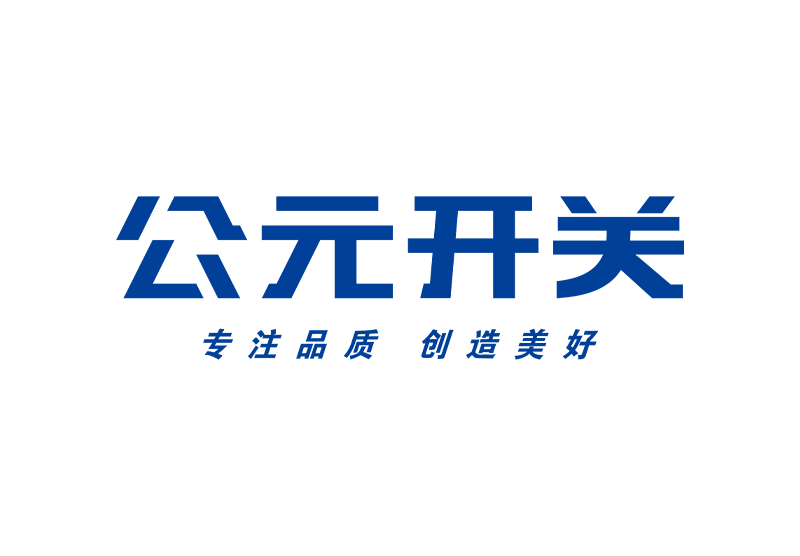 利发国际欧洲厅|Home
