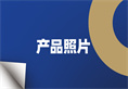 利发国际欧洲厅|Home
