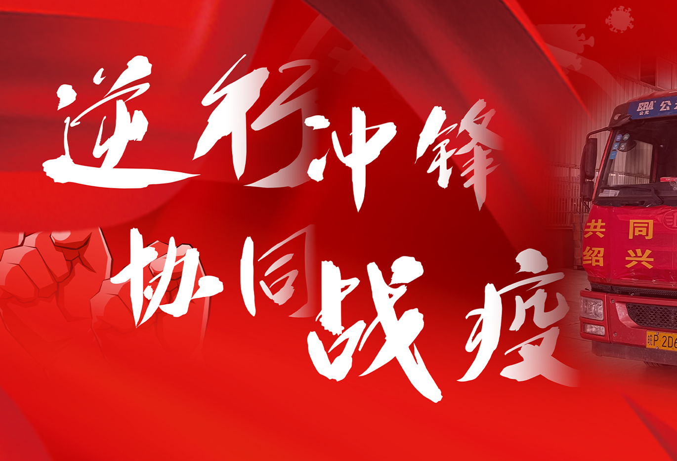利发国际欧洲厅|Home