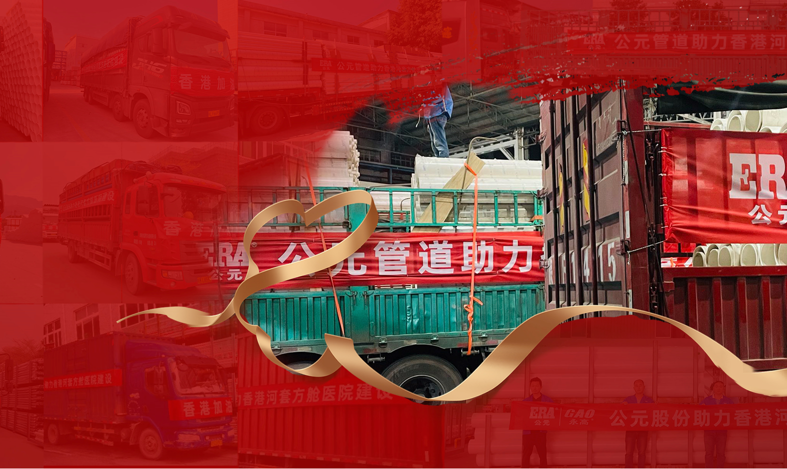 利发国际欧洲厅|Home