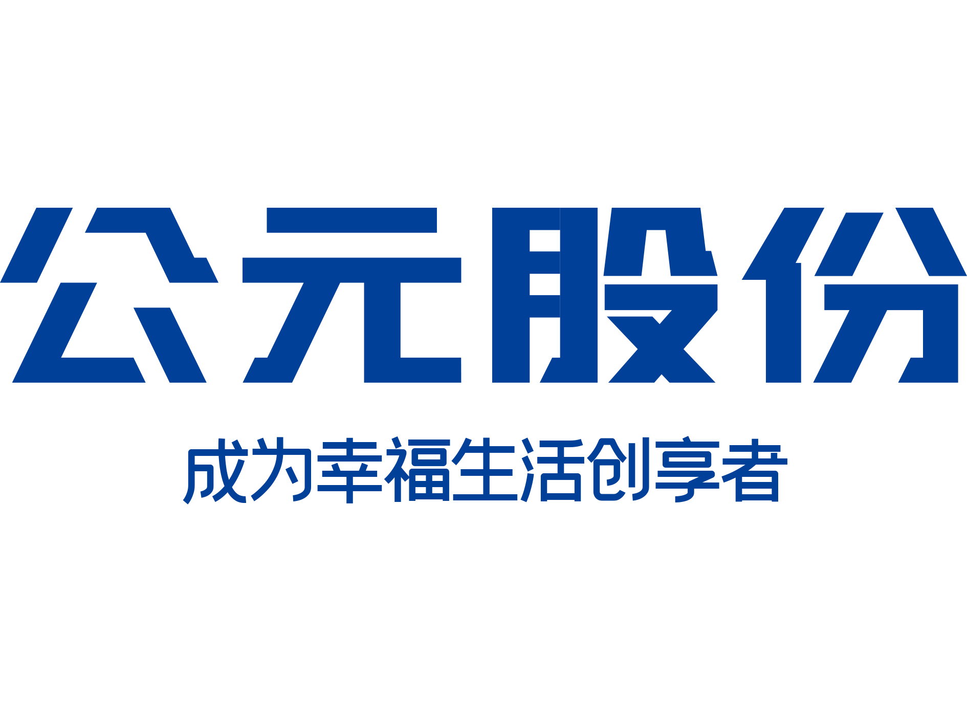 利发国际欧洲厅|Home