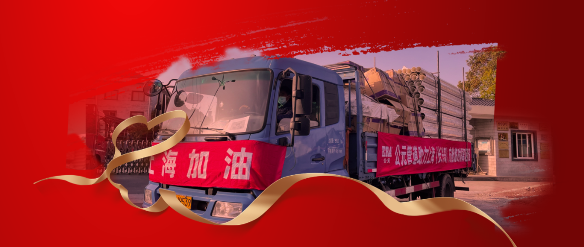利发国际欧洲厅|Home