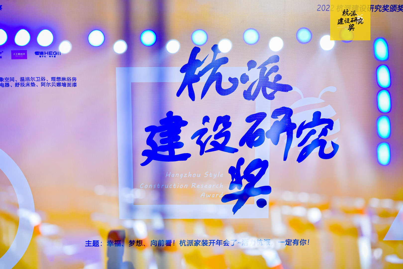利发国际欧洲厅|Home