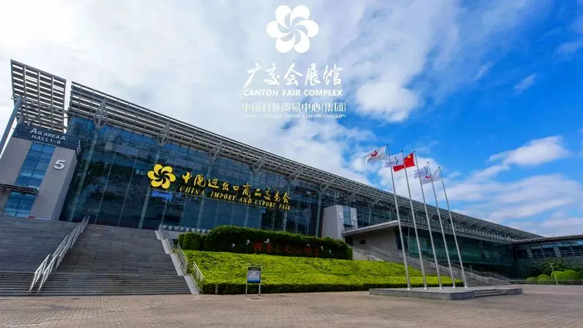 利发国际欧洲厅|Home