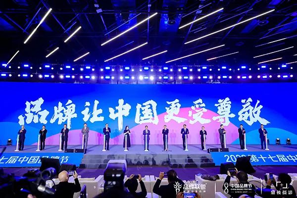 利发国际欧洲厅|Home