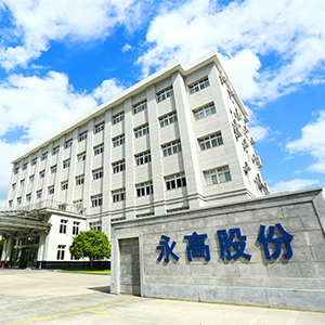 利发国际欧洲厅|Home