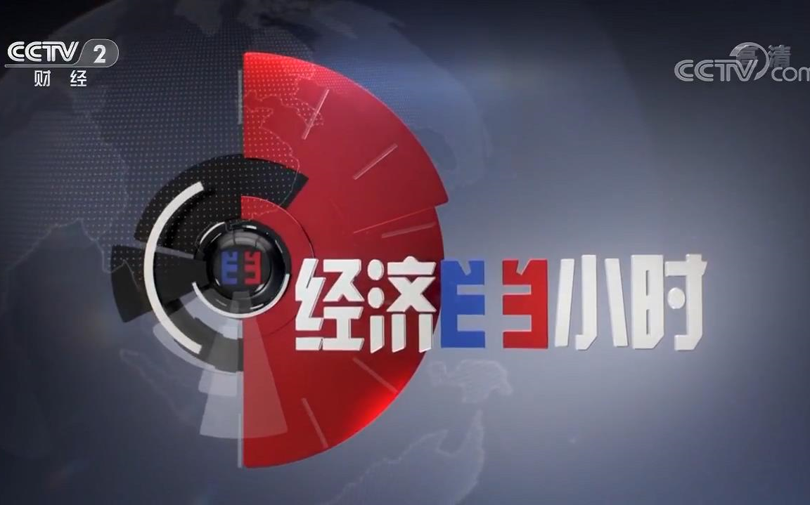 利发国际欧洲厅|Home
