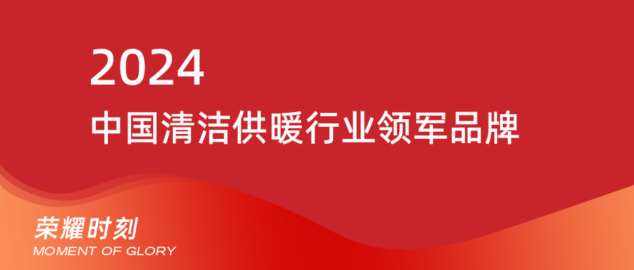 利发国际欧洲厅|Home