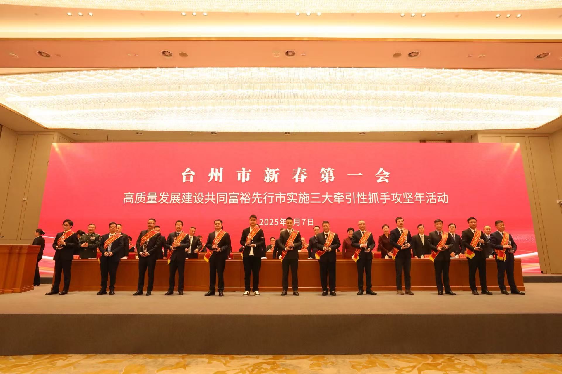 利发国际欧洲厅|Home