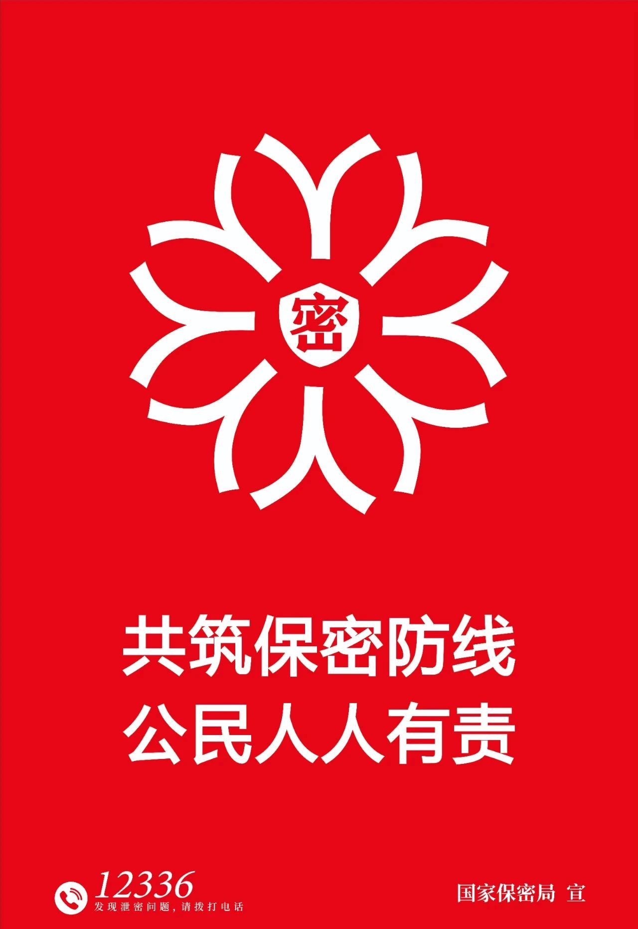 利发国际欧洲厅|Home