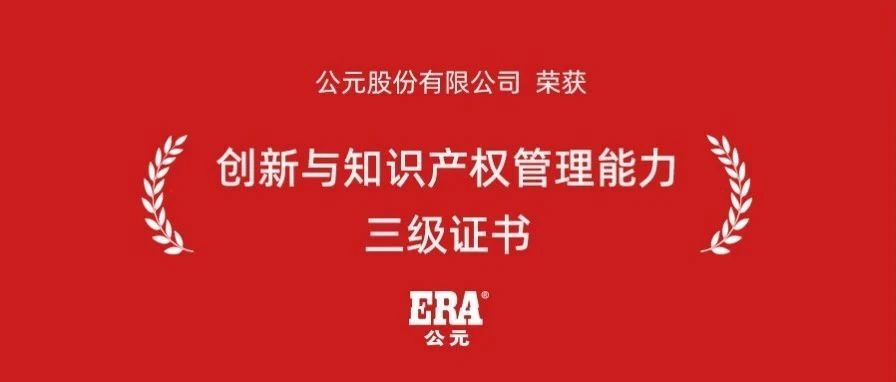 利发国际欧洲厅|Home