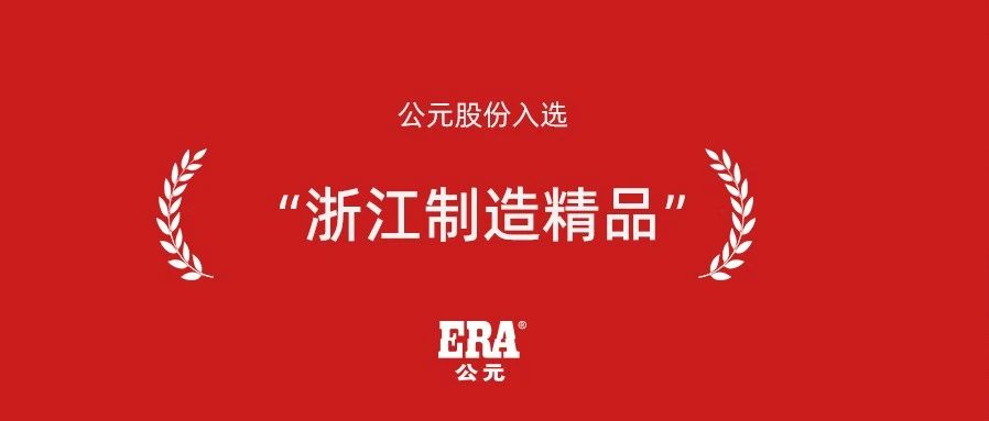 利发国际欧洲厅|Home