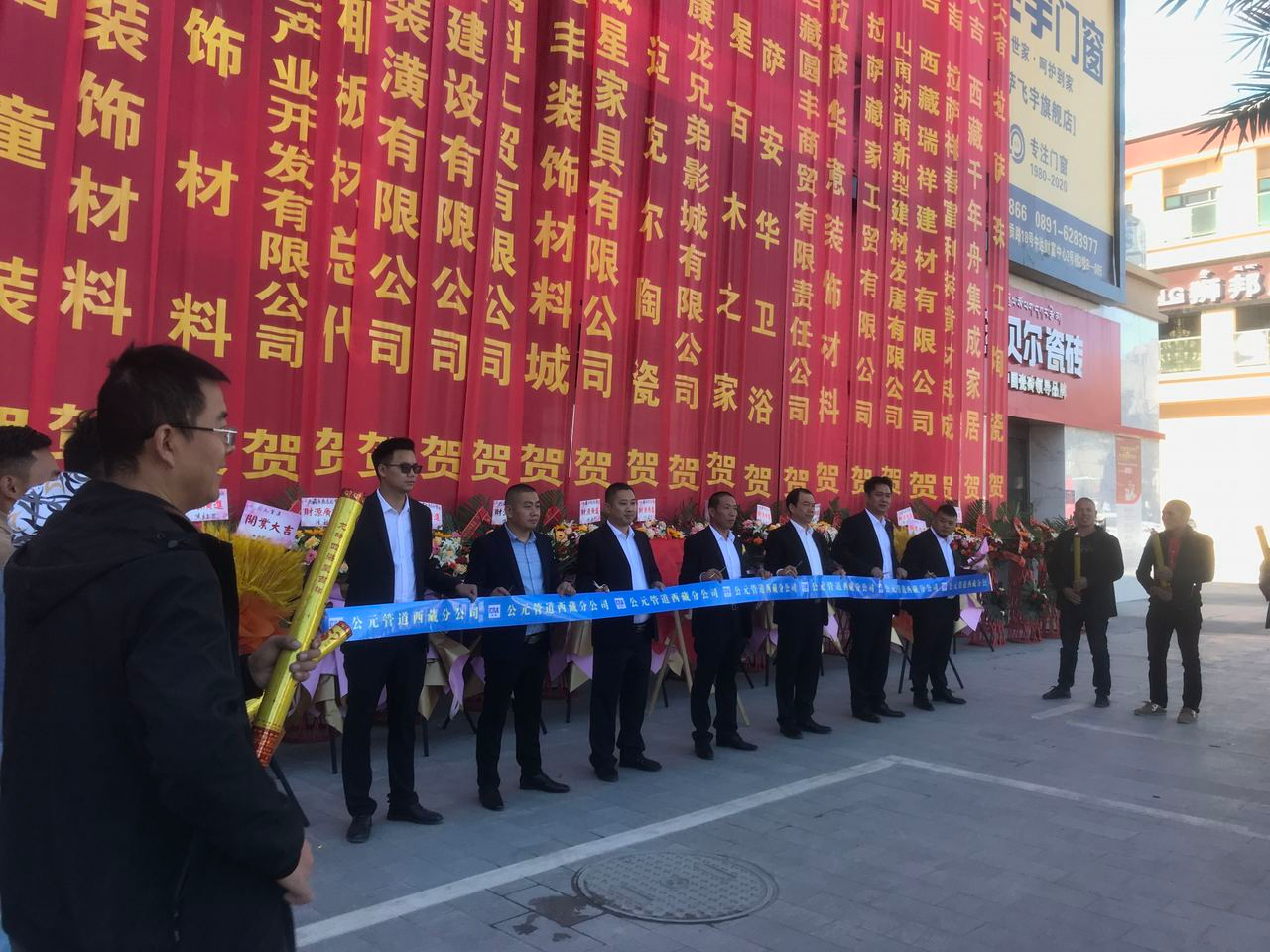 利发国际欧洲厅|Home