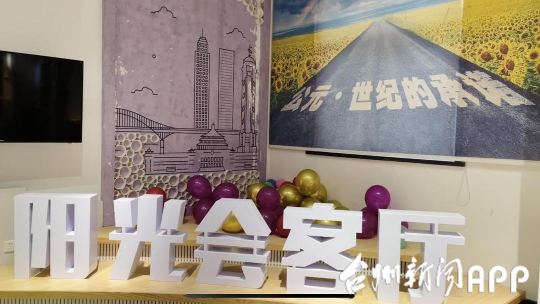 利发国际欧洲厅|Home