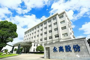 利发国际欧洲厅|Home