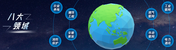 利发国际欧洲厅|Home