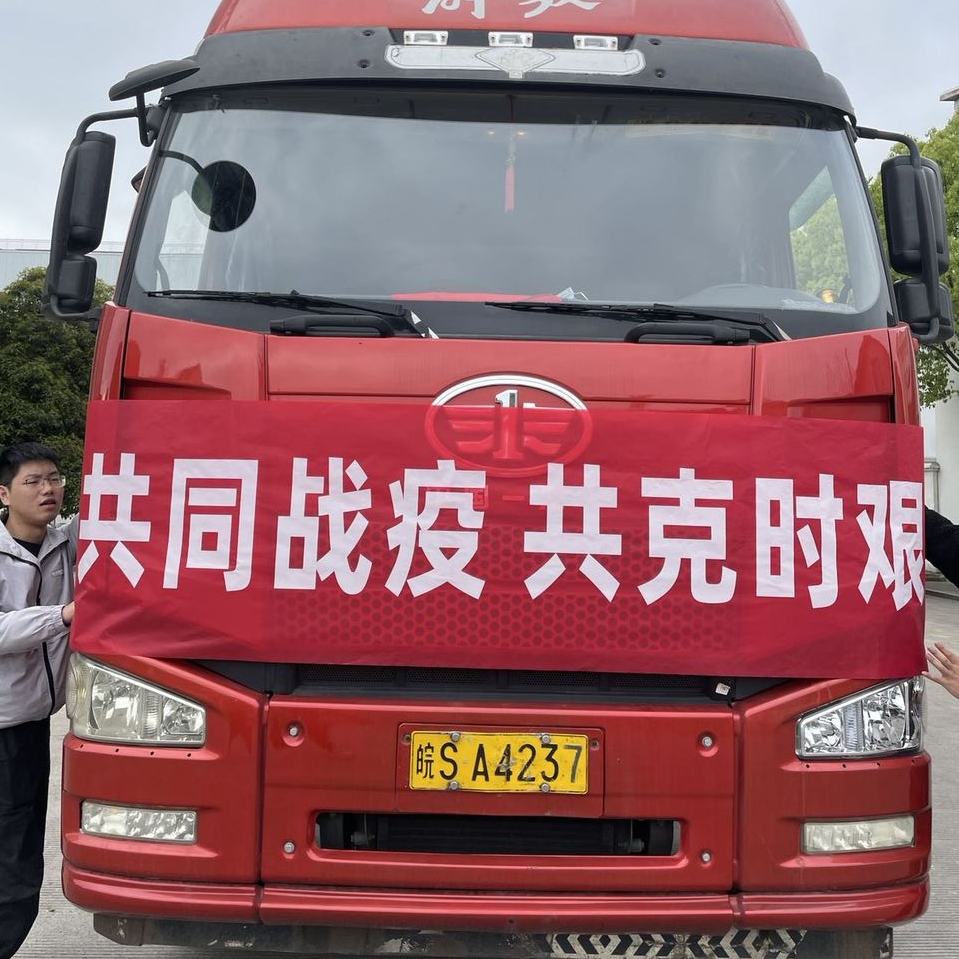 利发国际欧洲厅|Home