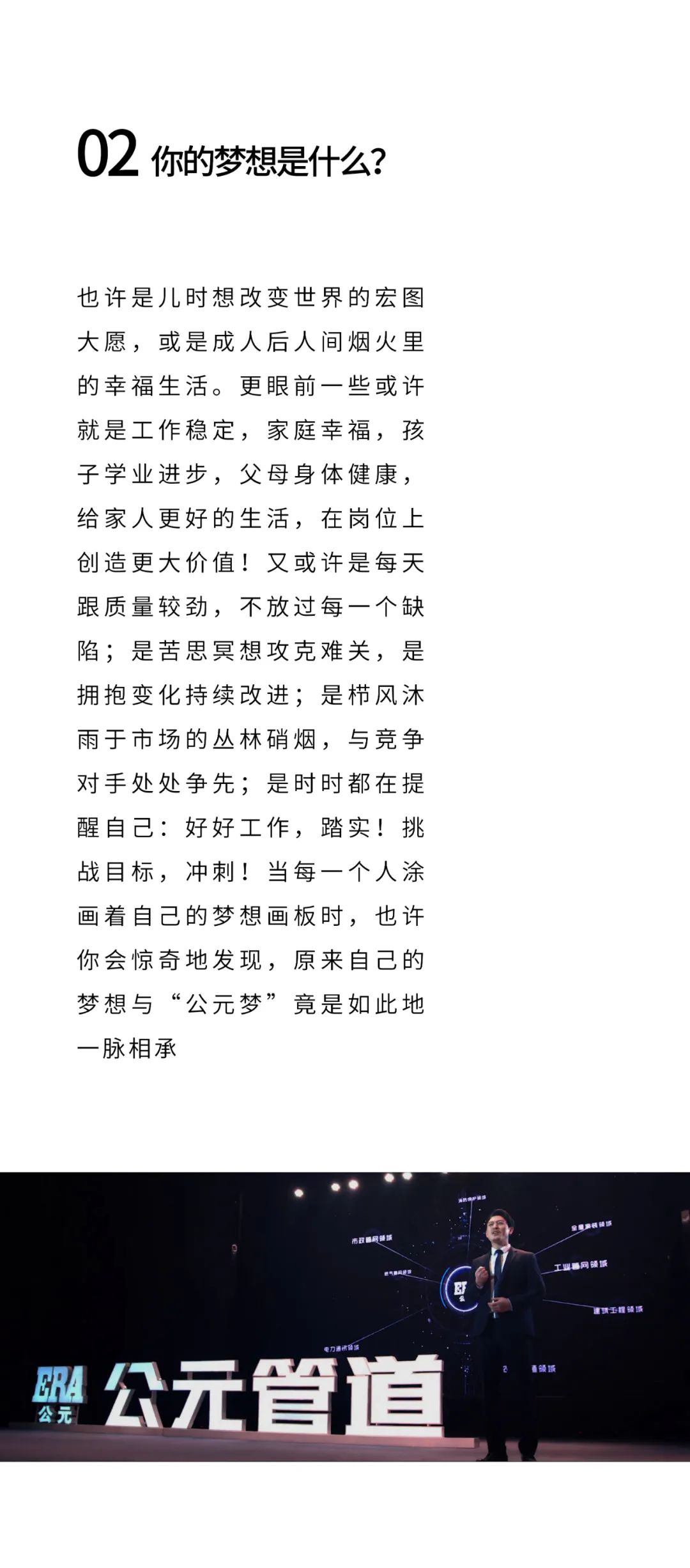 利发国际欧洲厅|Home