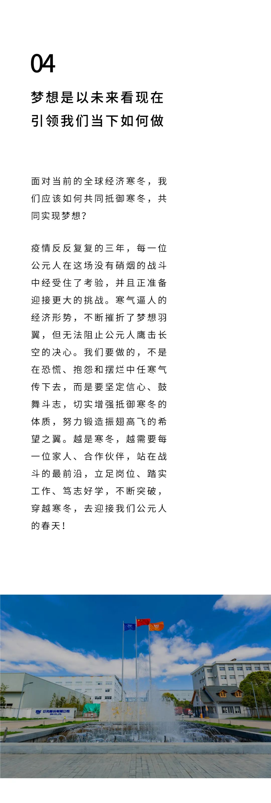利发国际欧洲厅|Home