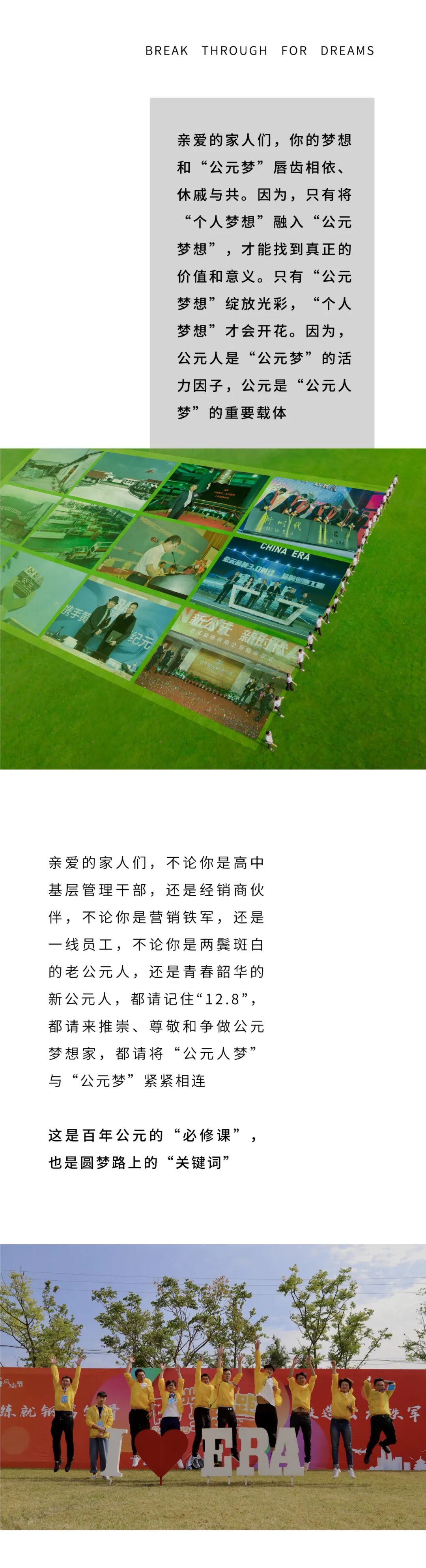 利发国际欧洲厅|Home