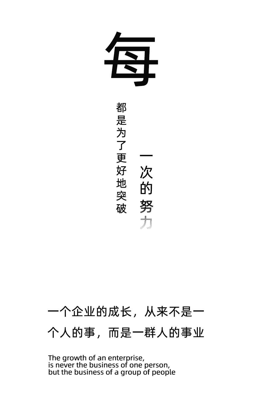利发国际欧洲厅|Home