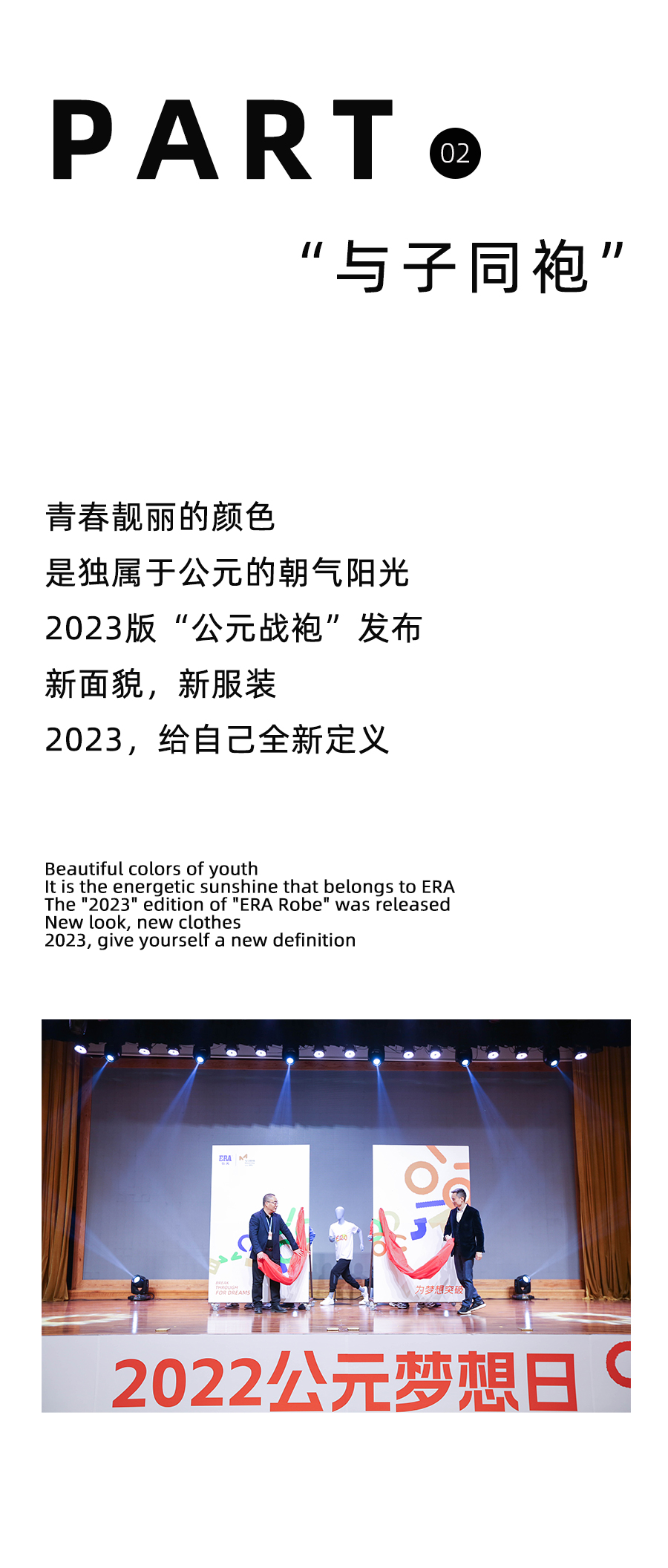 利发国际欧洲厅|Home