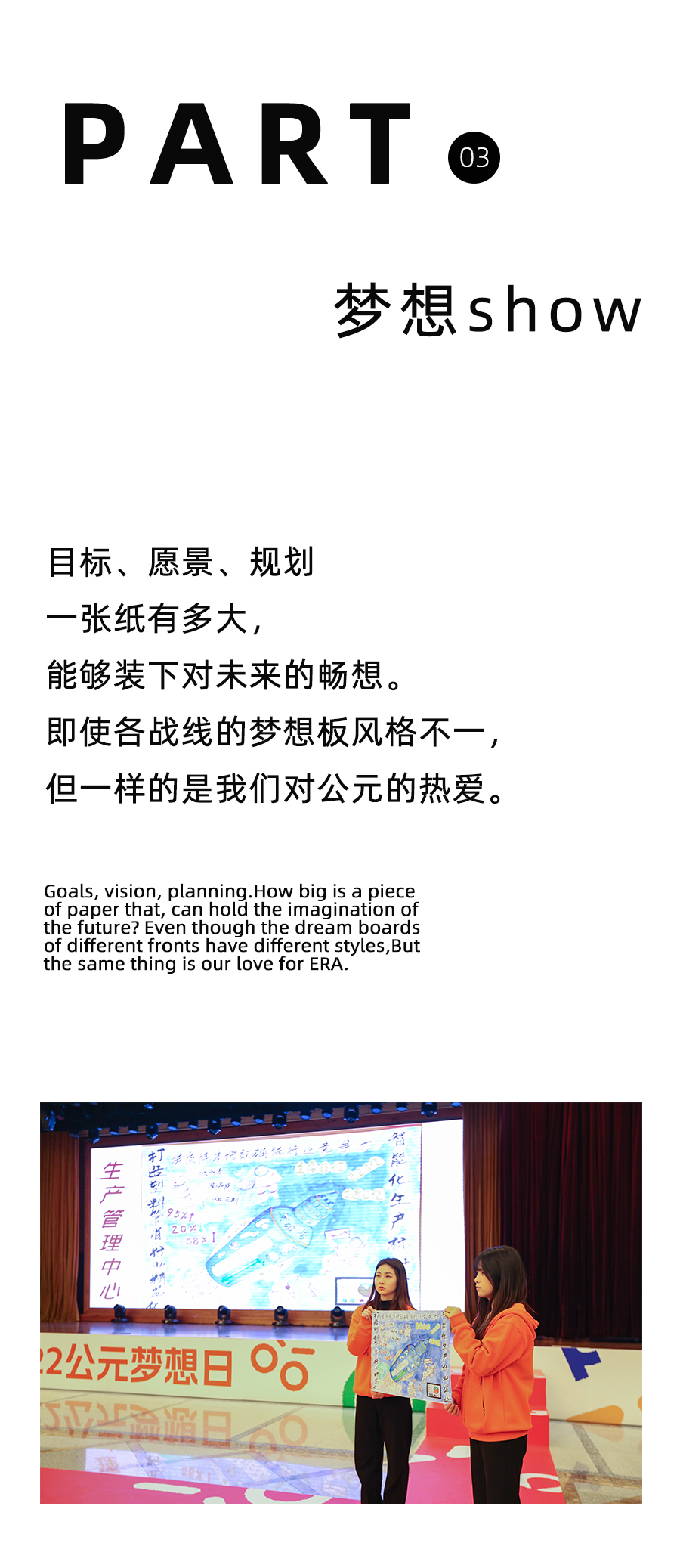利发国际欧洲厅|Home